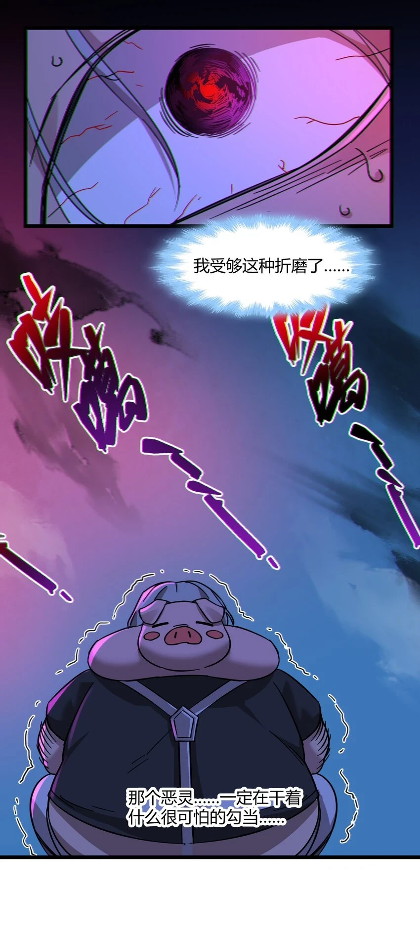 071 您好，林先生42