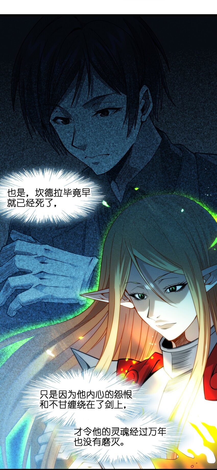 055 不客气53