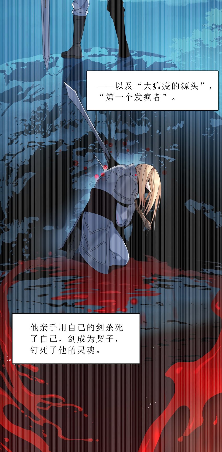 010 精灵（？）12