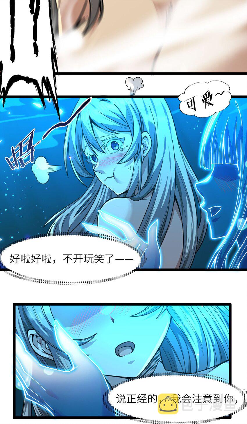 065 指引34