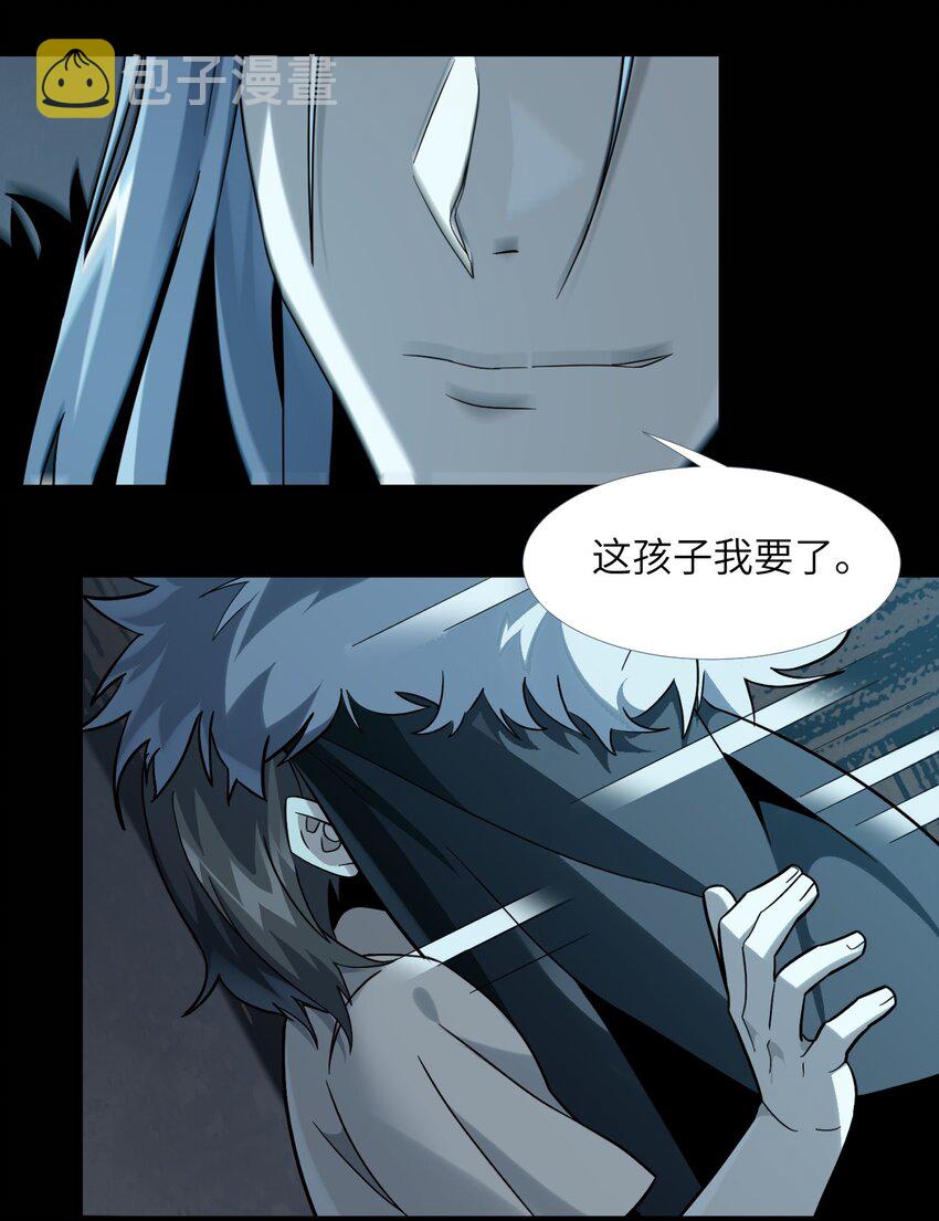 020 失落故人56