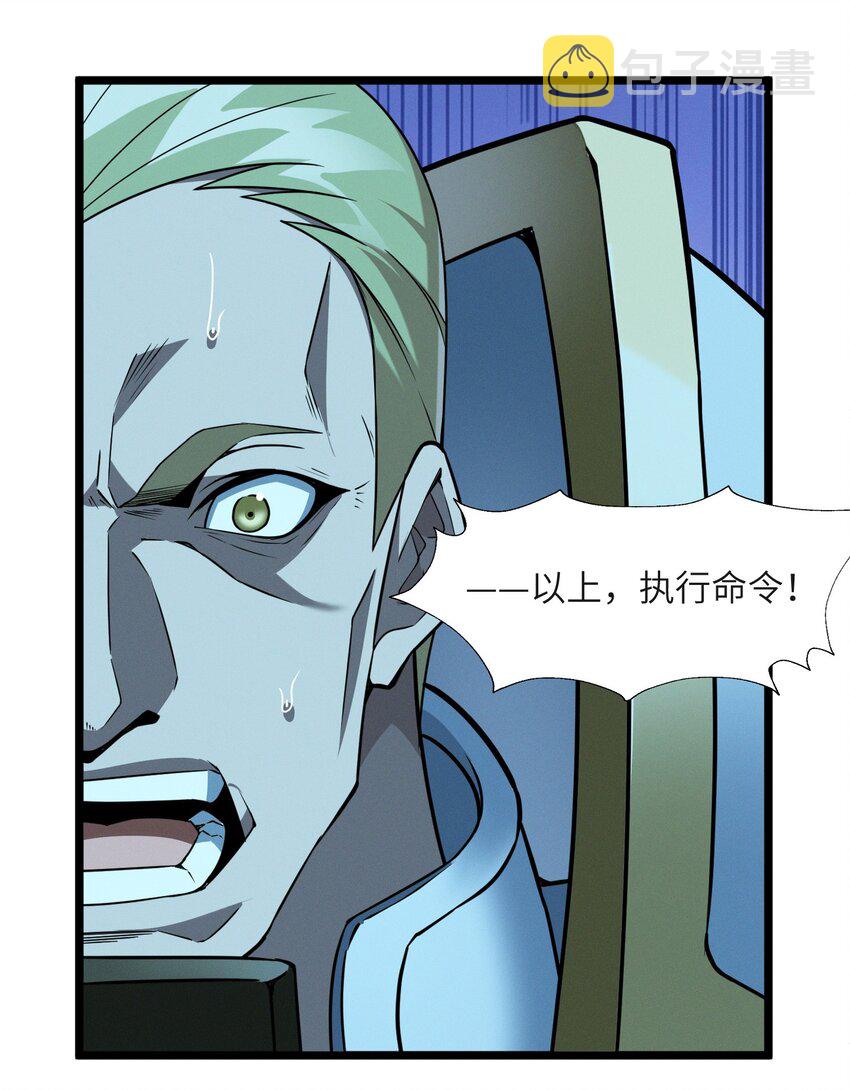 057 安葬7