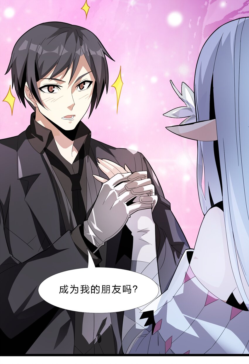 015 谢礼49