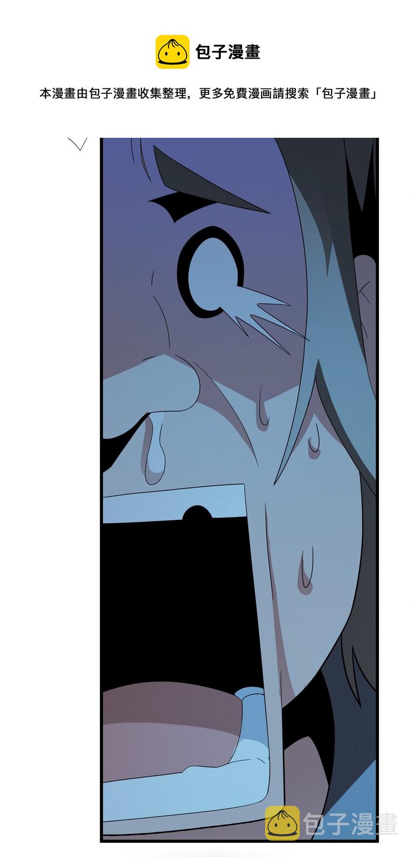 017 掰手腕25