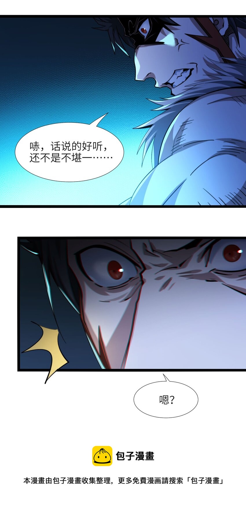 049 该睡觉了20