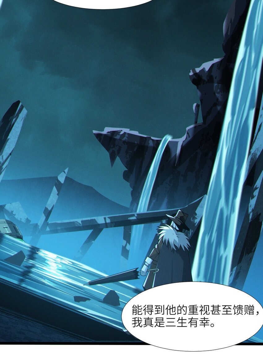 060 绝对不会40