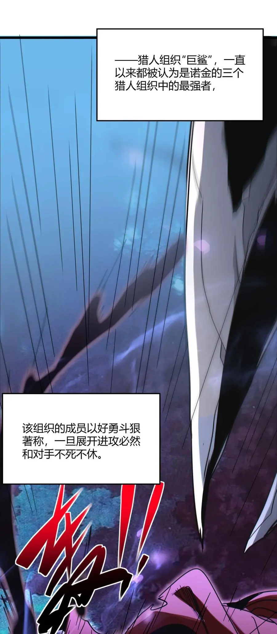 109 太过瘾了56