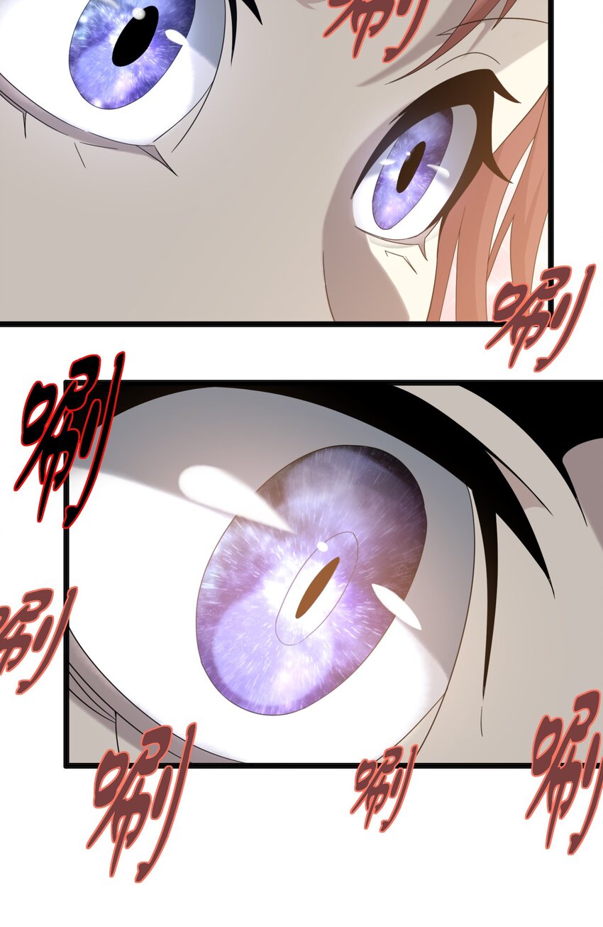 011 I级档案50
