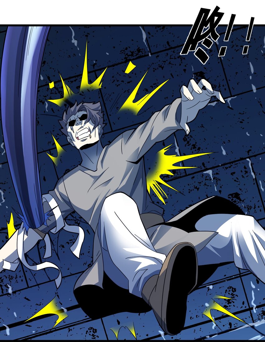 016 为了吾主！46