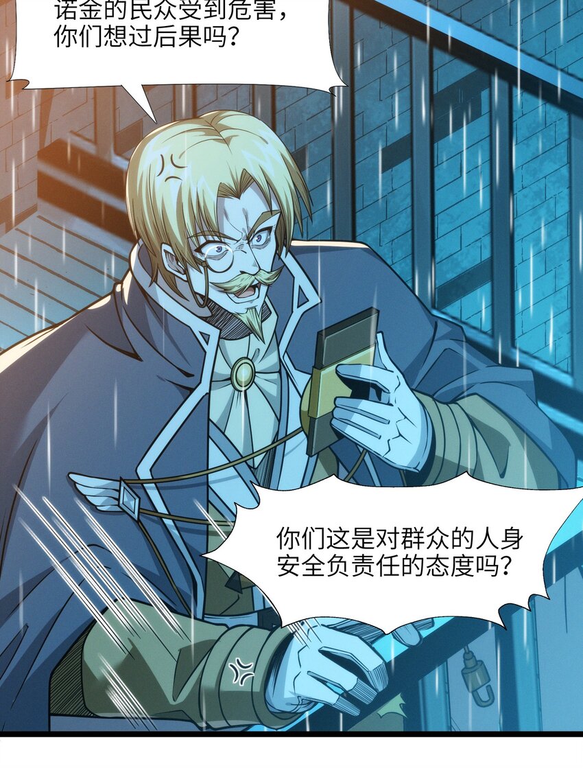 044 泥胎计划30