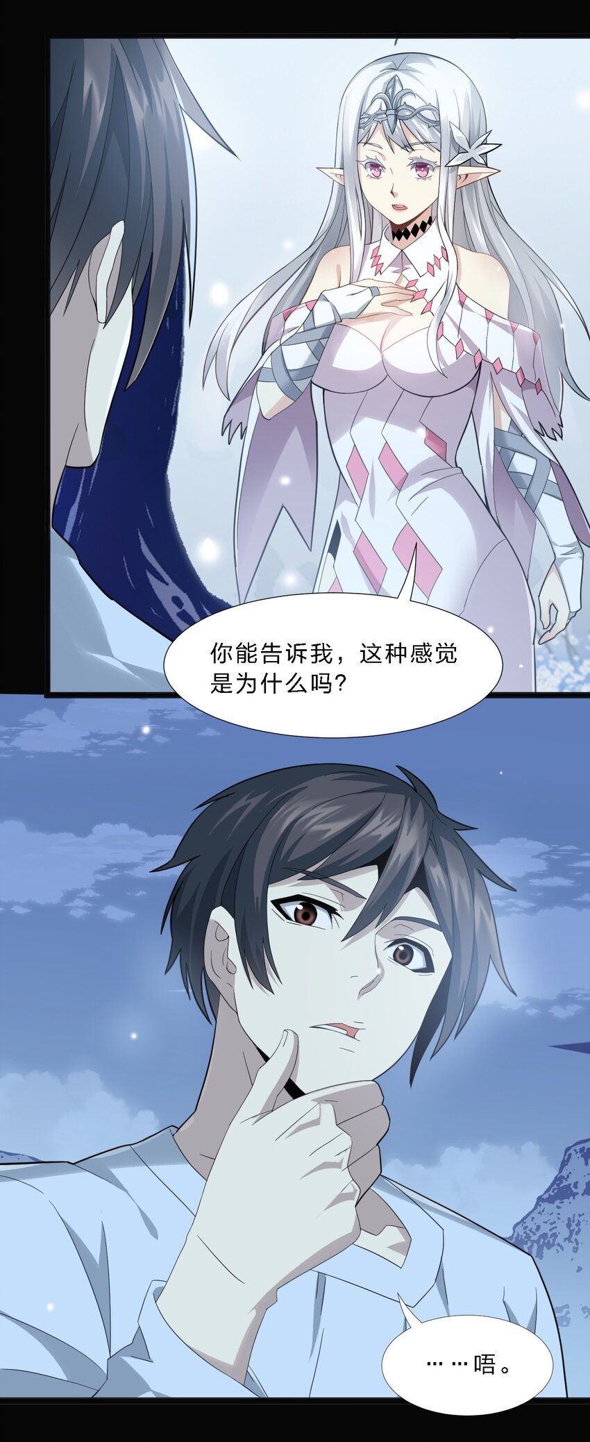 015 谢礼14