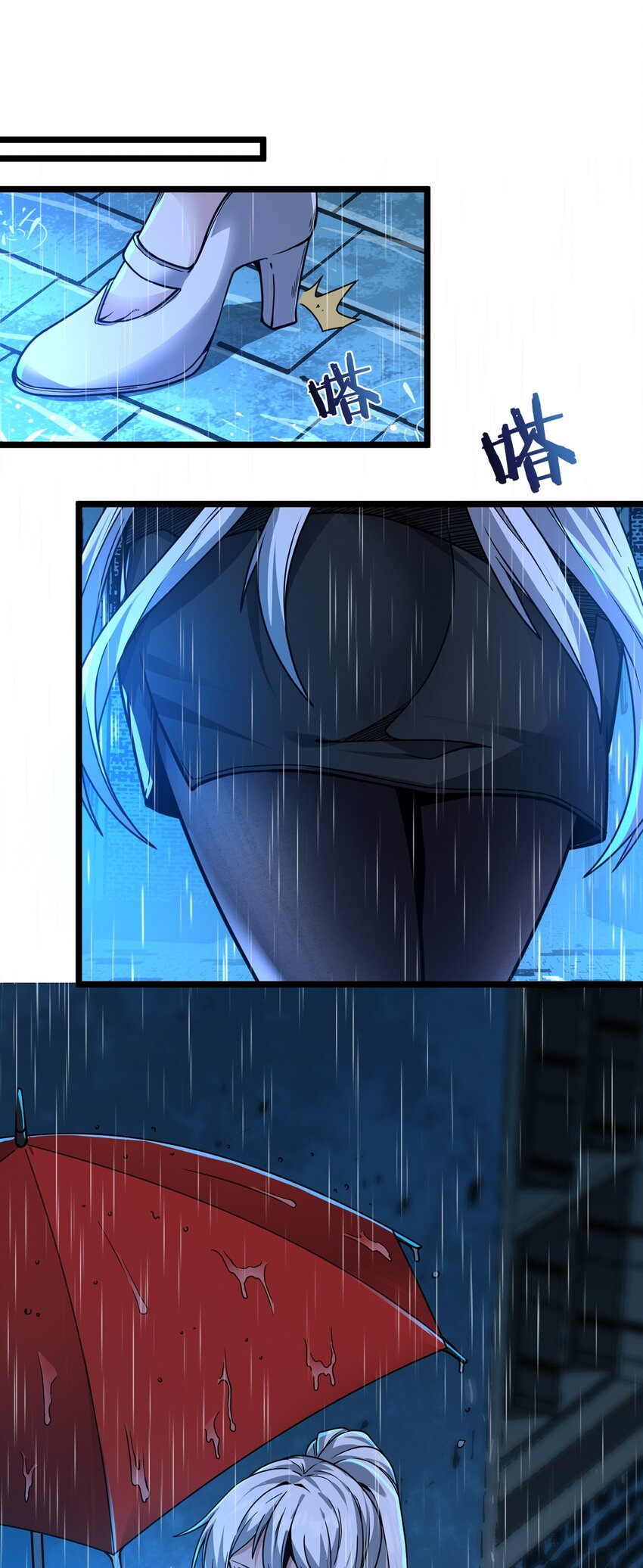 033 移交申请96
