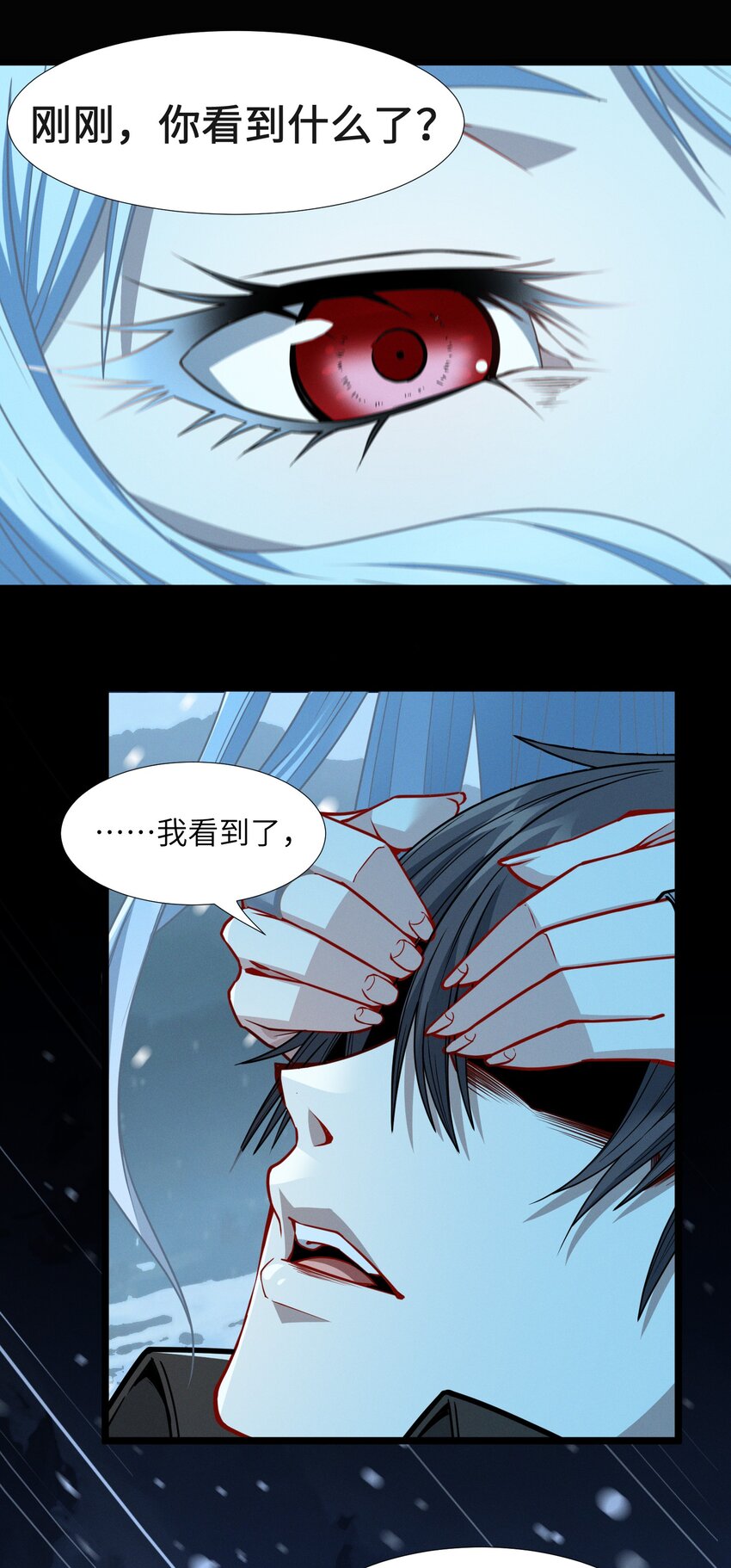 056 好久不见51