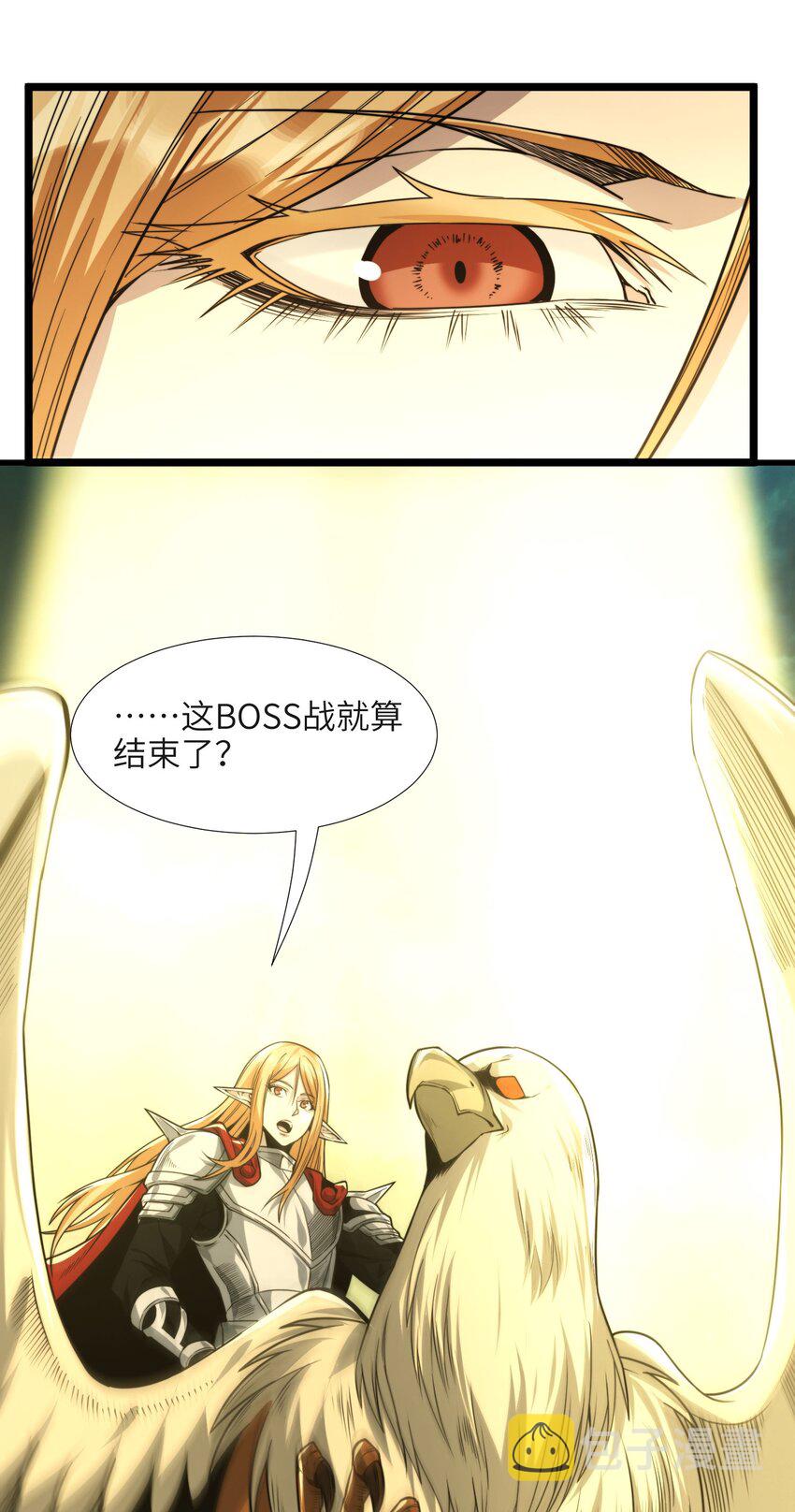 055 不客气31