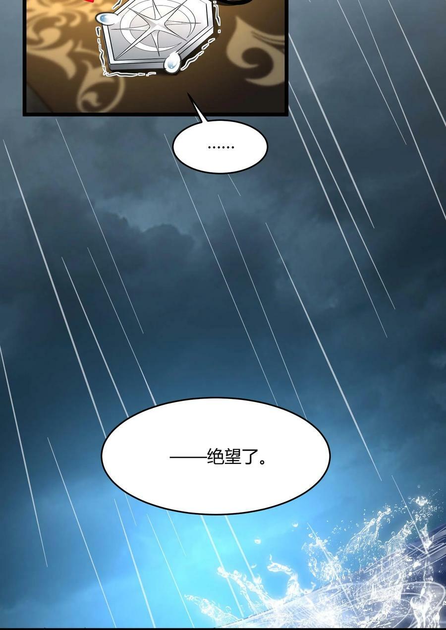 088 季织绪，再访19