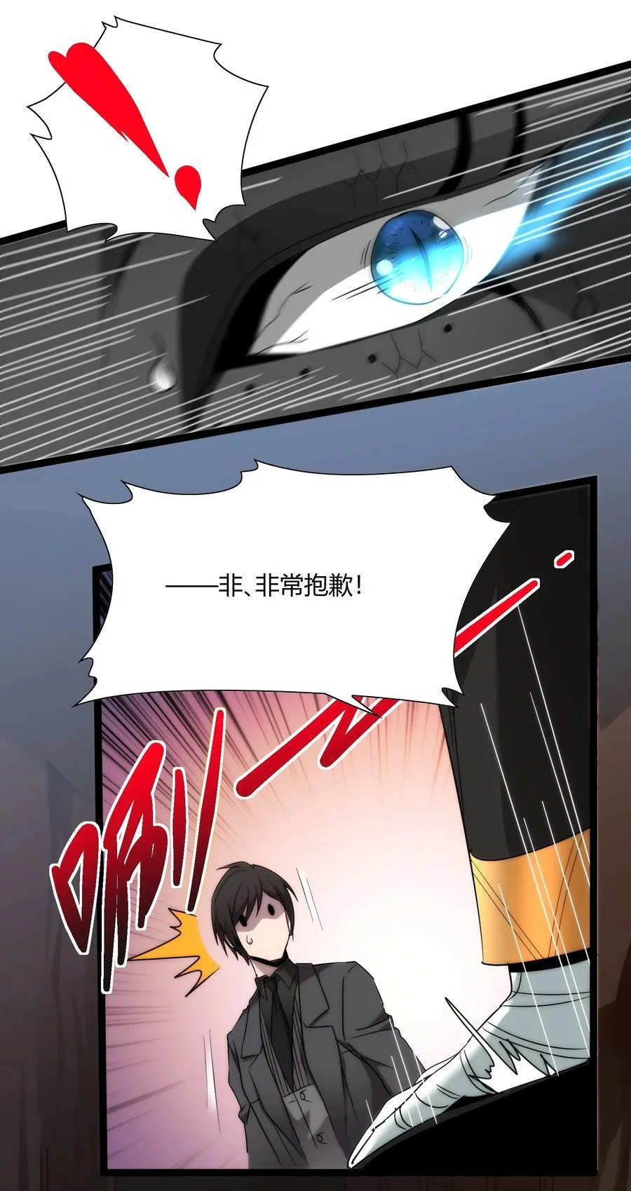 116 让我来指导你怎么做29