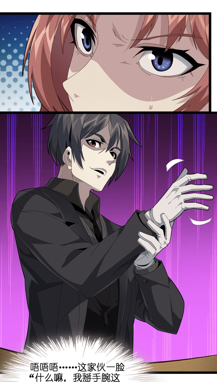 018 我爱学习！2