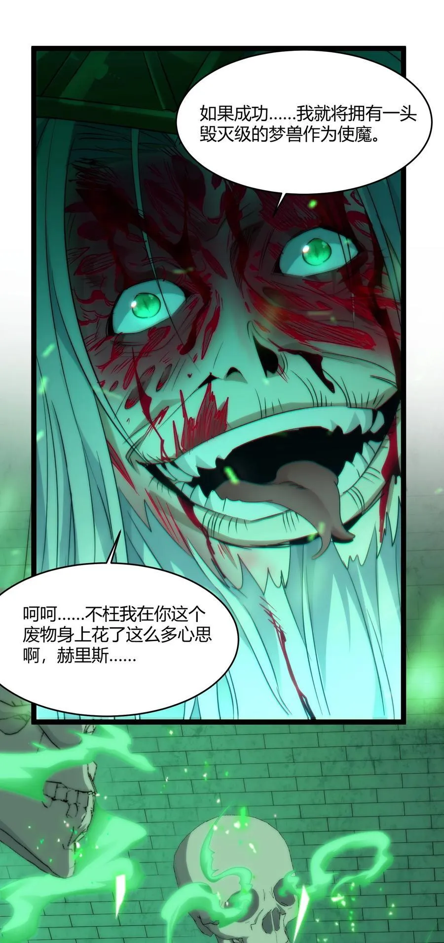 115 这好像不太体面26