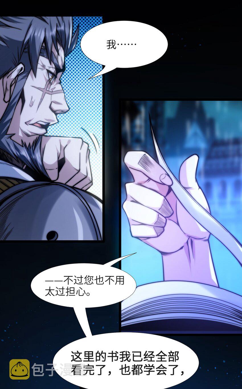 042 超频学习31