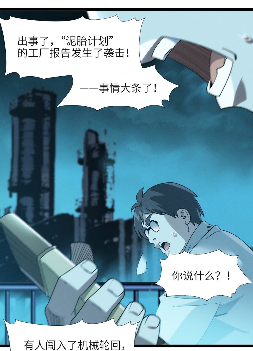055 不客气5
