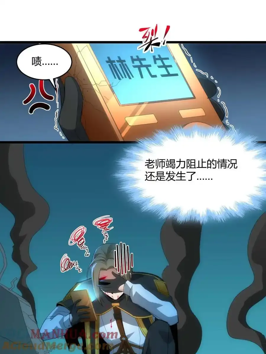 104 窃书？39