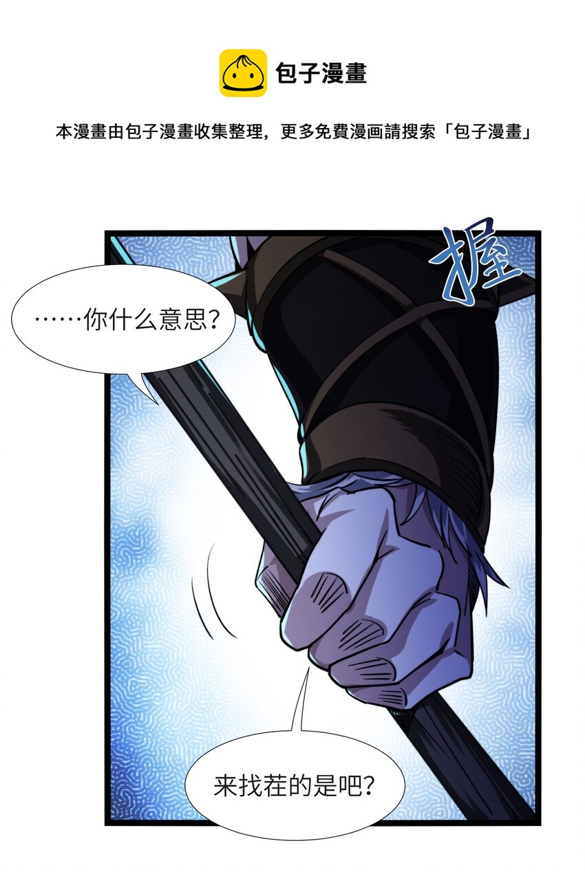 049 该睡觉了12
