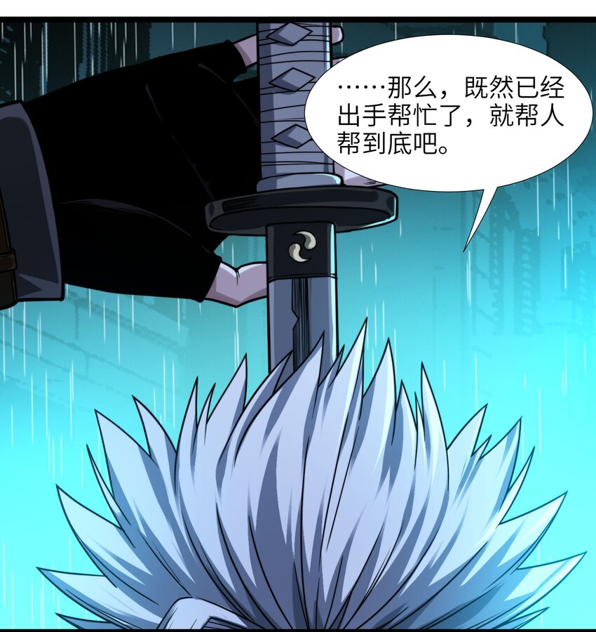 049 该睡觉了42