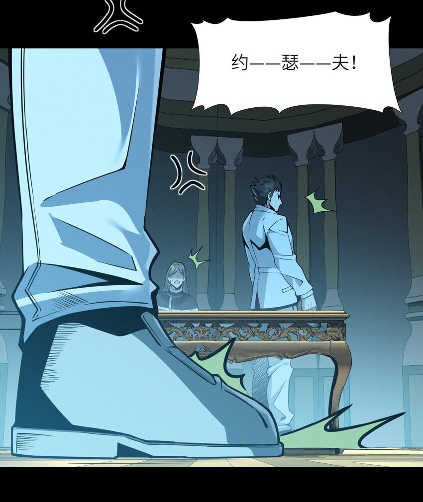 057 安葬31