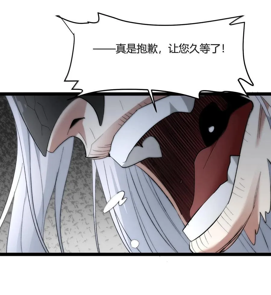 121 是故意的还是不小心？67