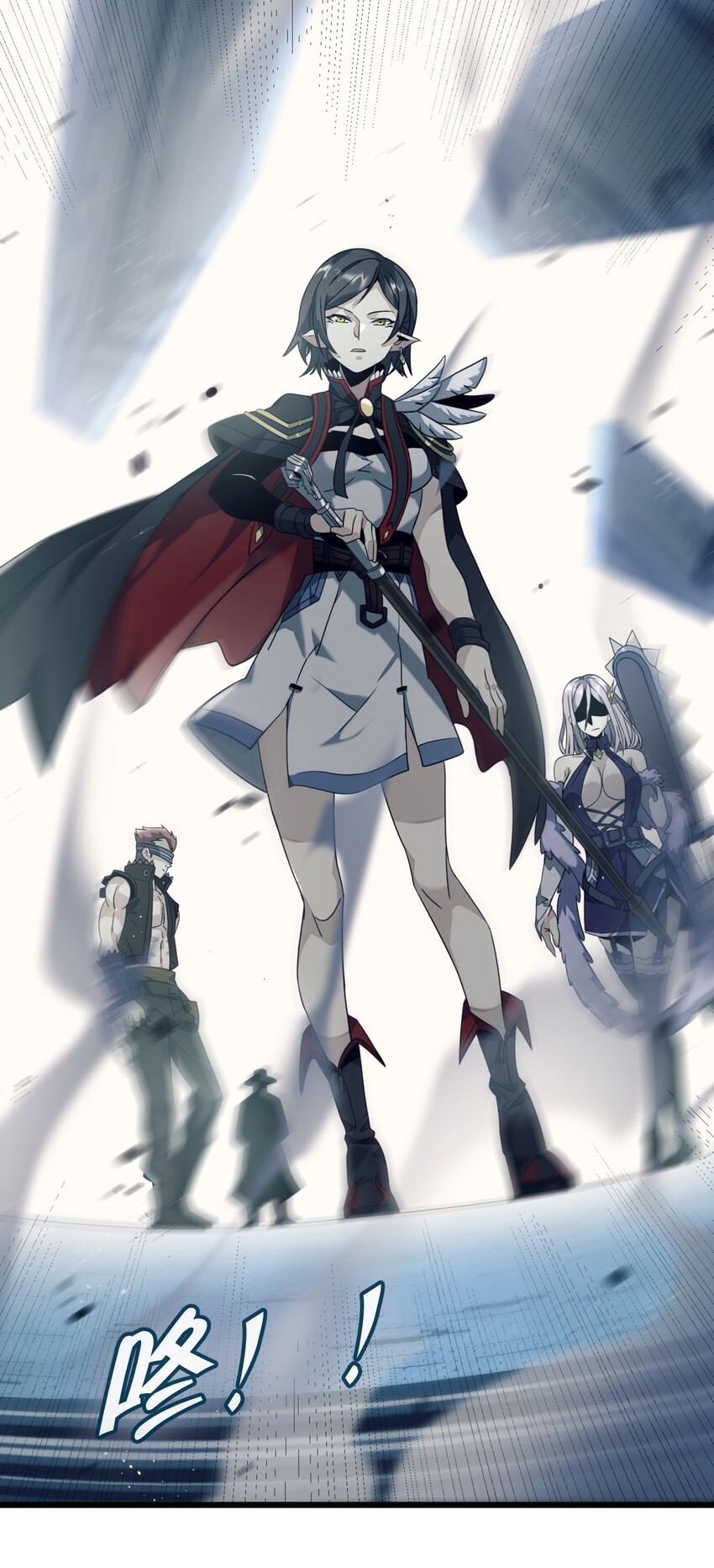 05 肃清46