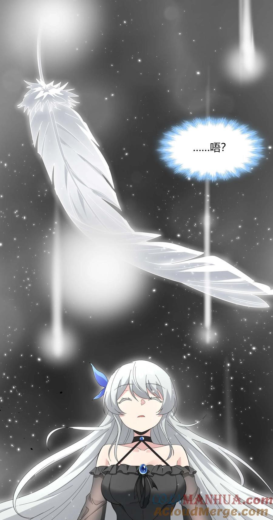 095 瓦普几司3