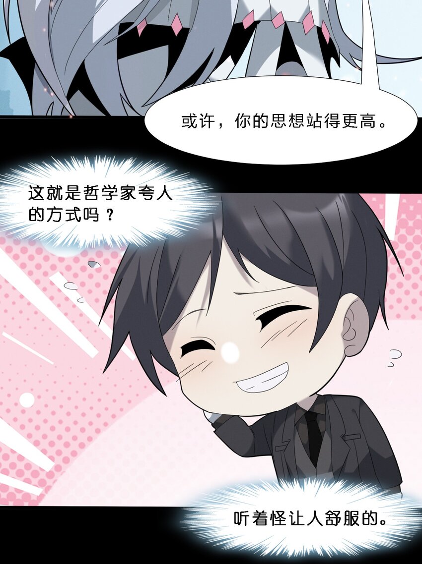 015 谢礼44
