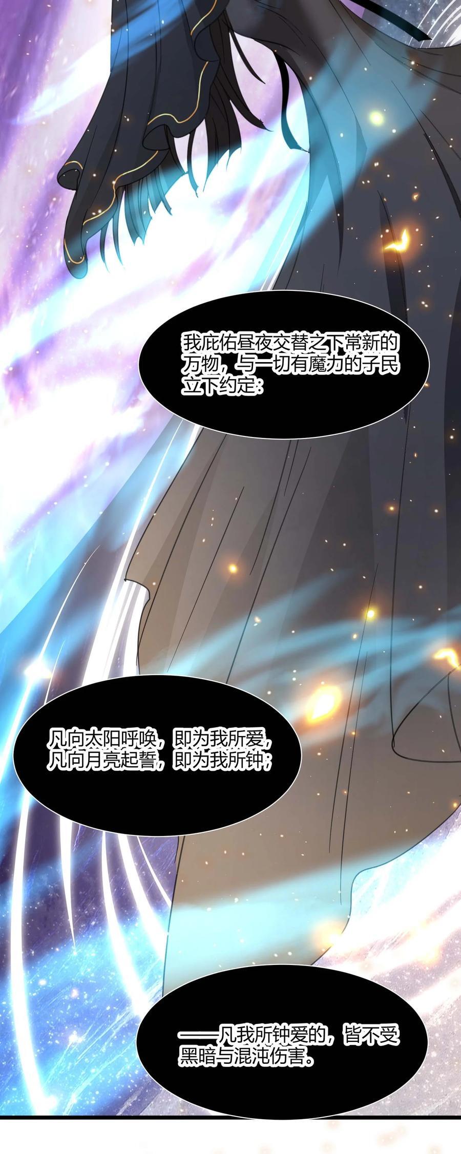 095 瓦普几司34