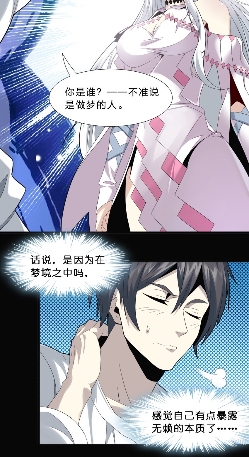 015 谢礼5