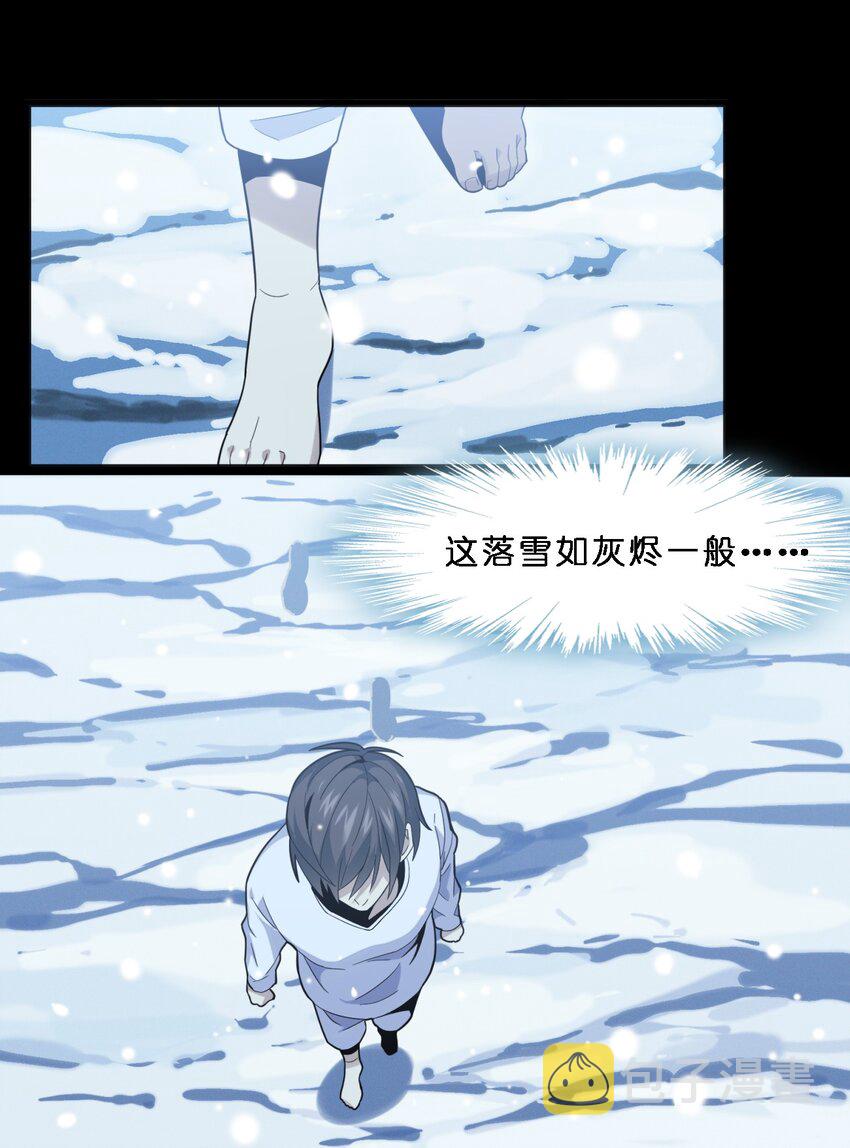 014 梦境13