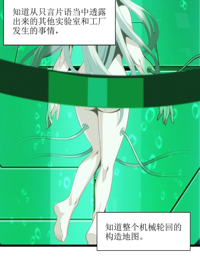 064 逃离41