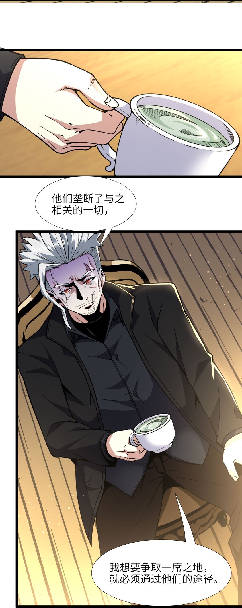 029 我开解人很有一手的80