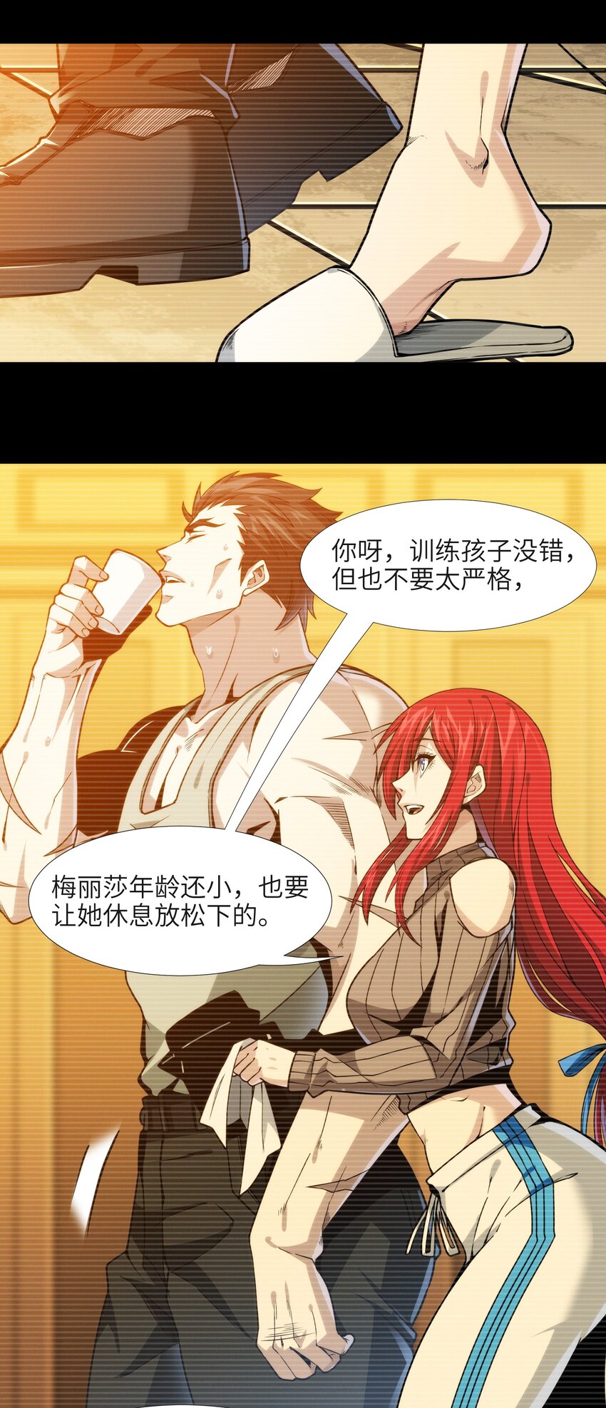 037 这就是我的决定48