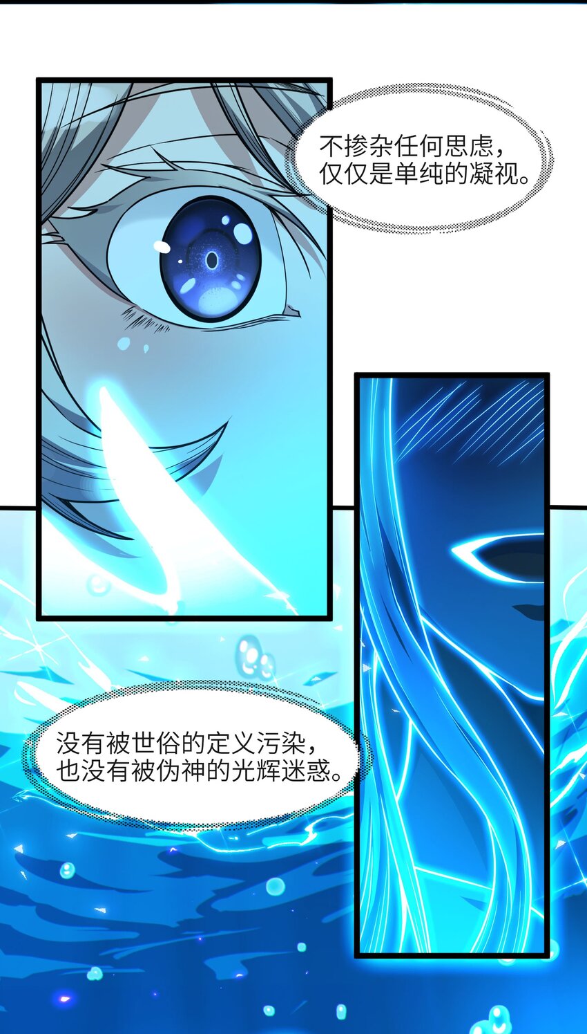 065 指引36