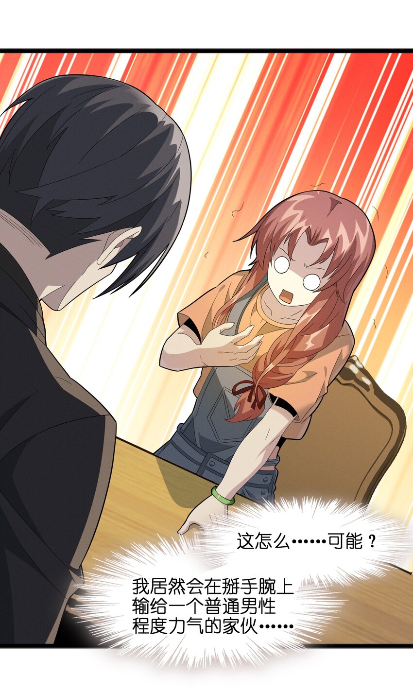 018 我爱学习！1