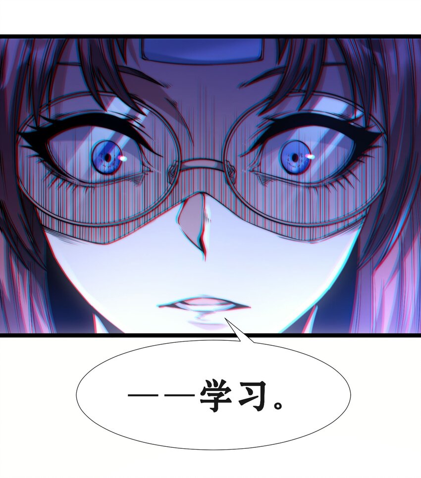 042 超频学习19