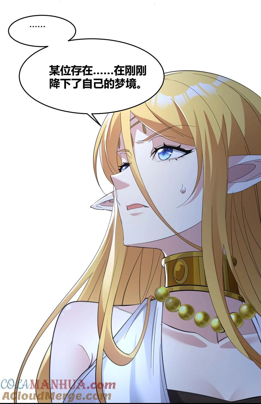 095 瓦普几司21