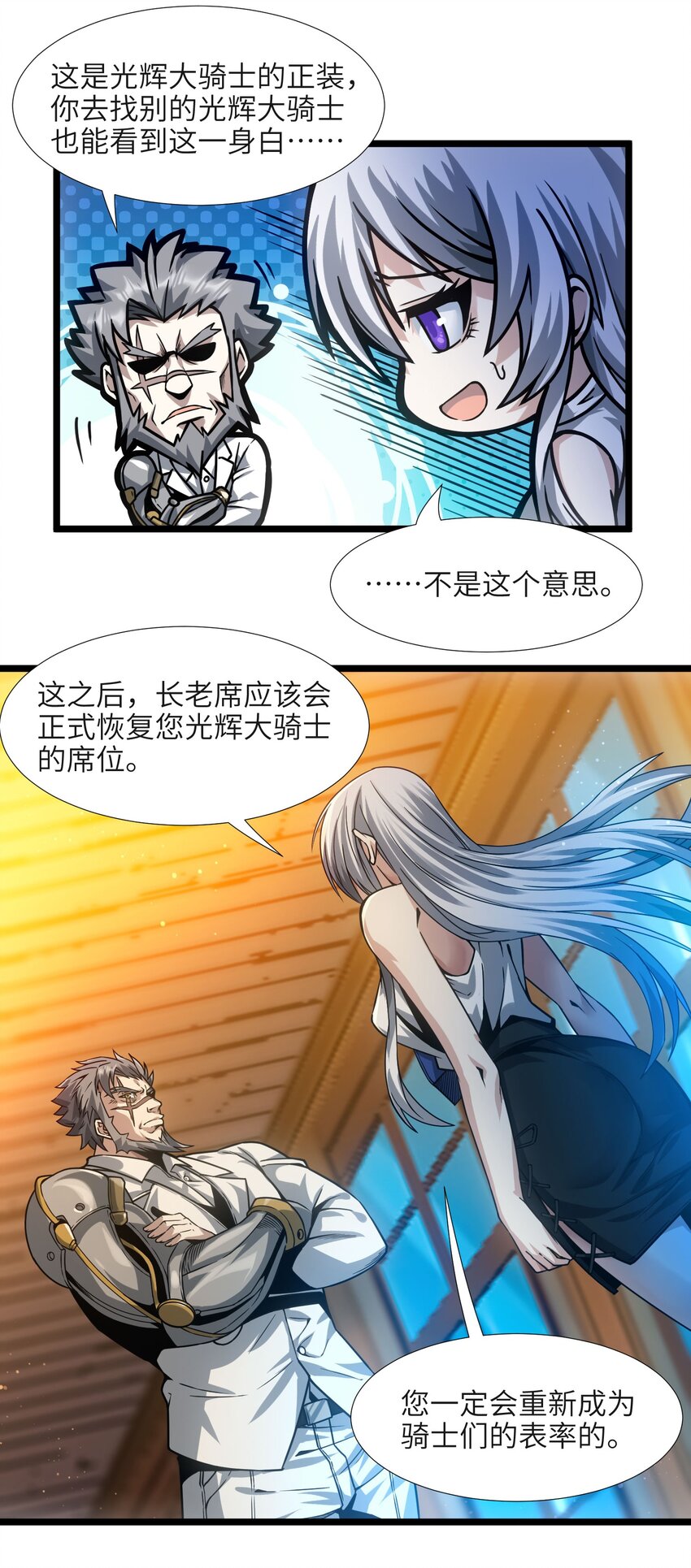 037 这就是我的决定5