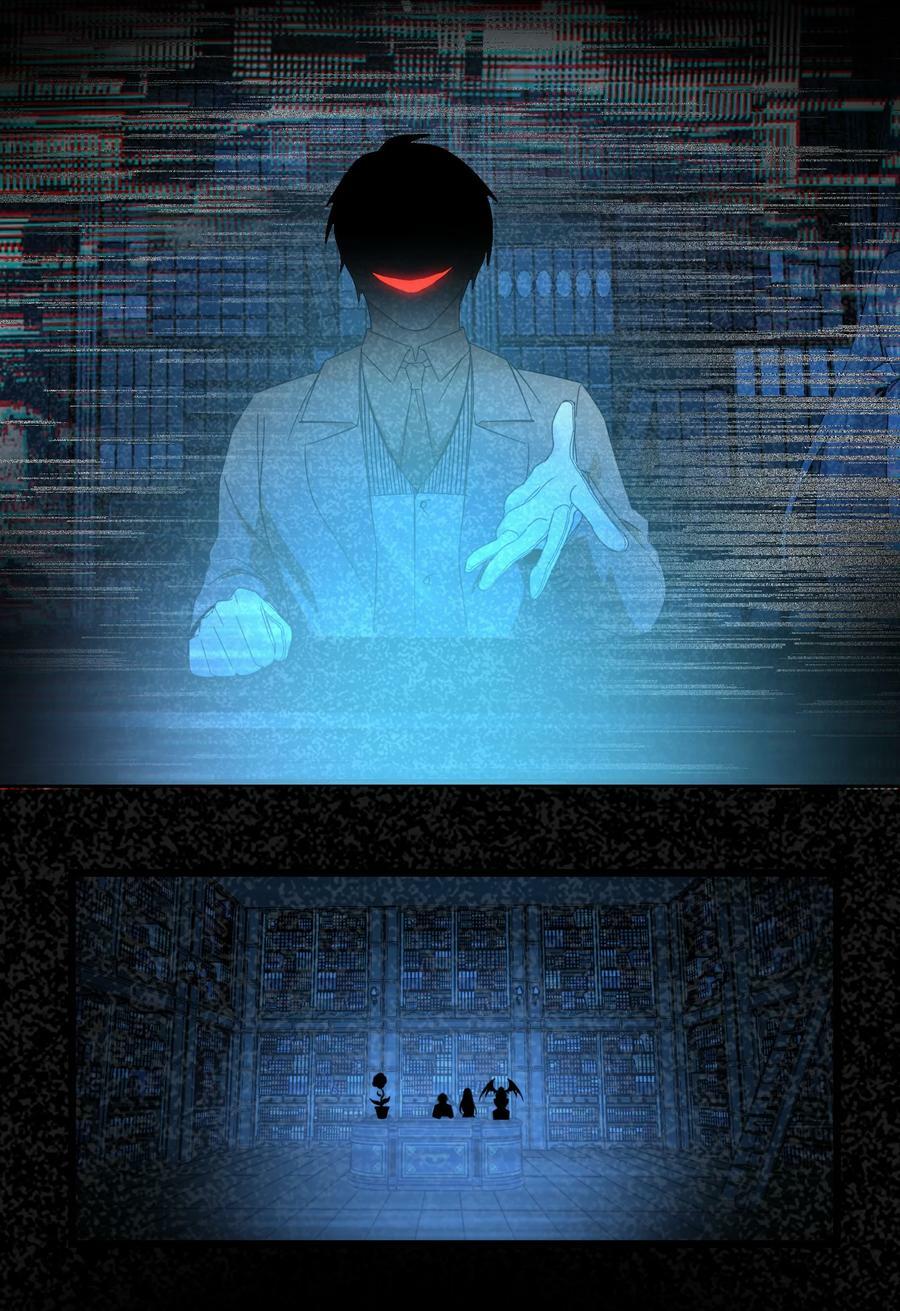 077 救世主13