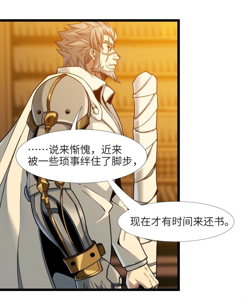 037 这就是我的决定99