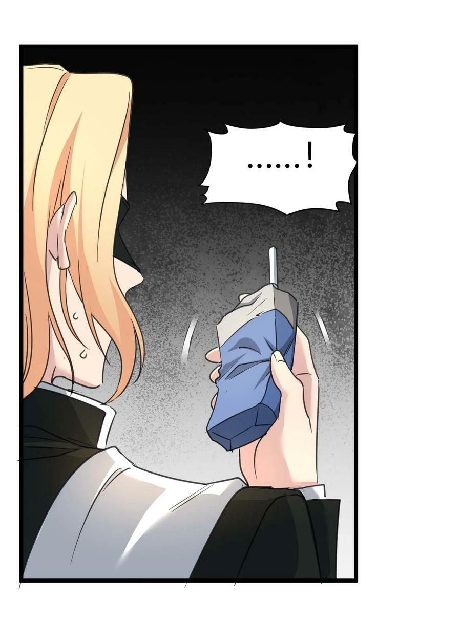 084 成瘾者43