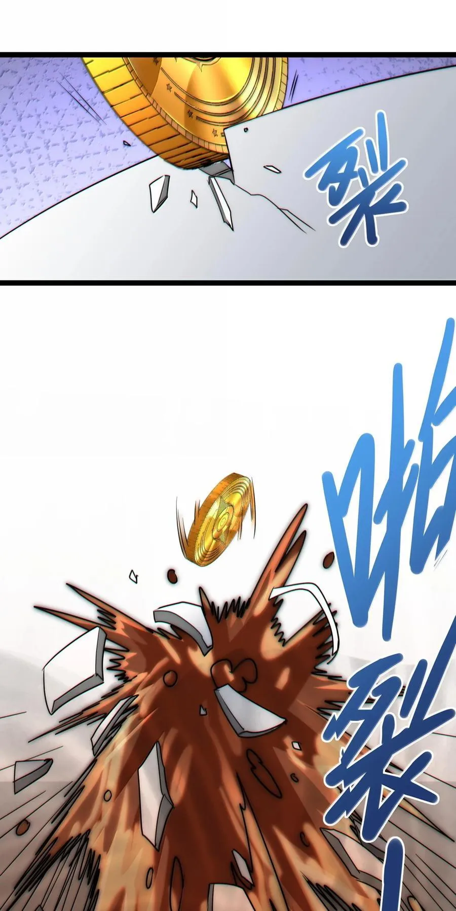 120 厄运44