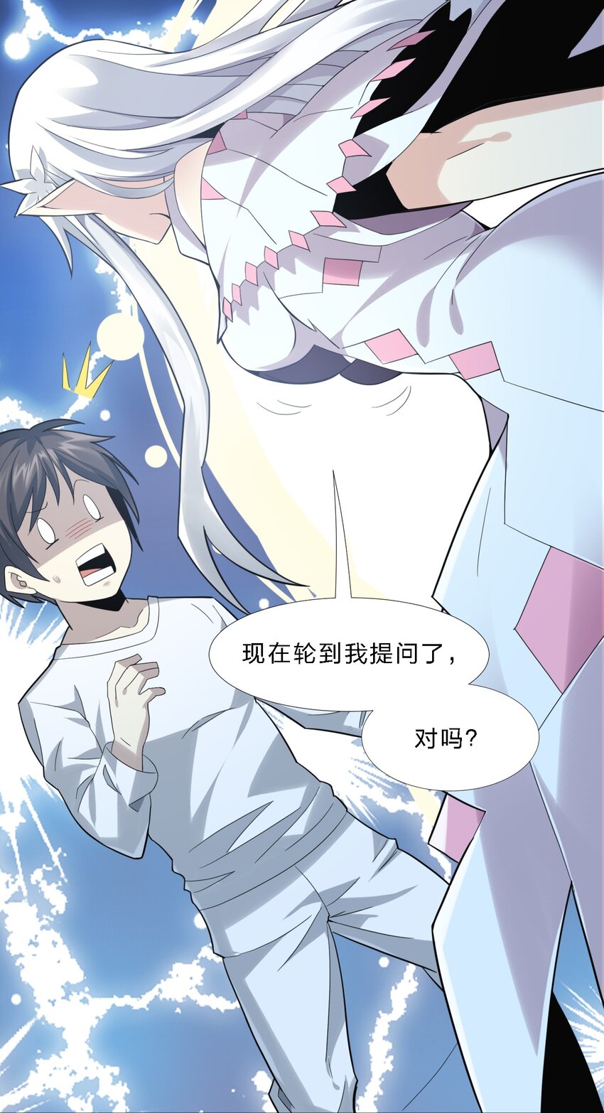015 谢礼9