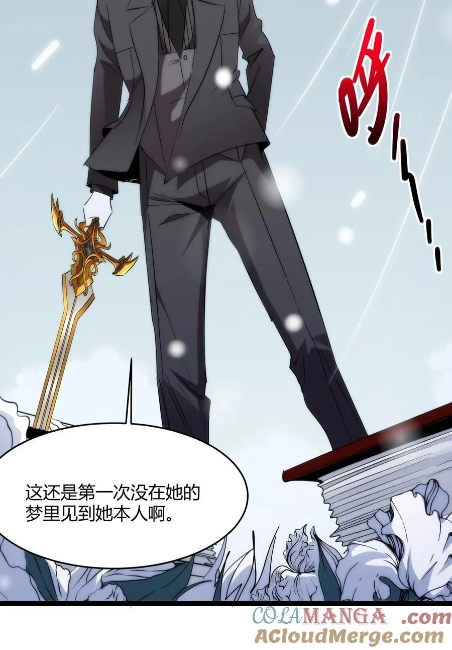 114 生气了吗？12