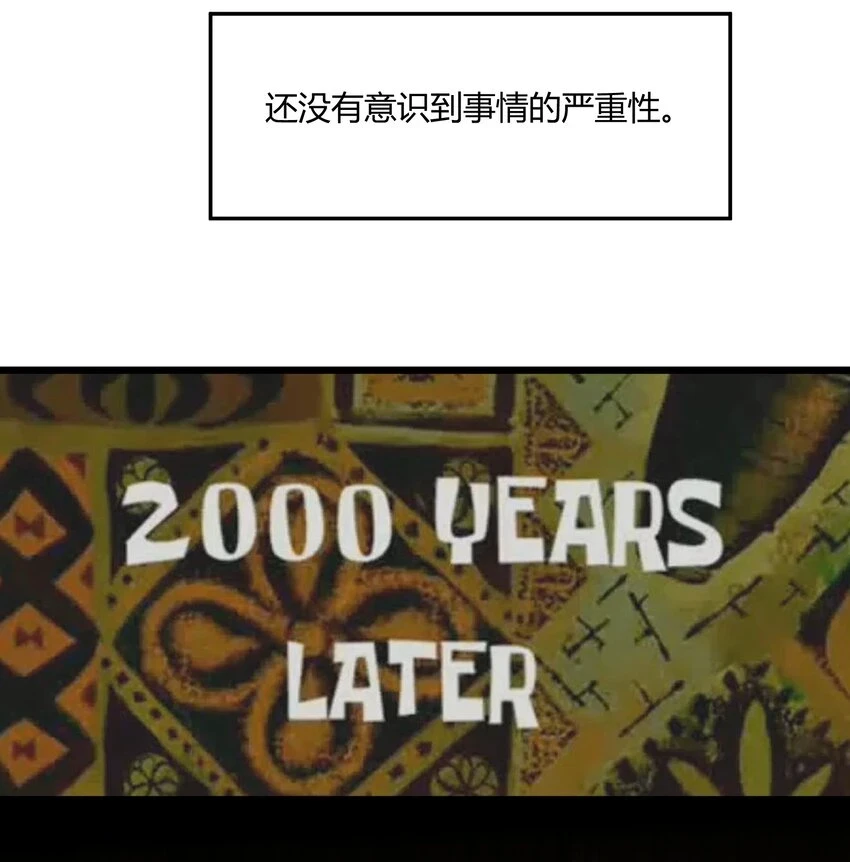 073 以后还有得学呢37